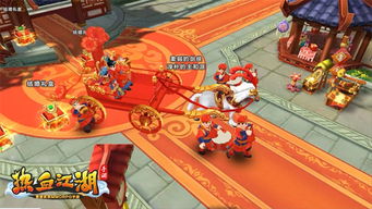 结婚酒席游戏攻略