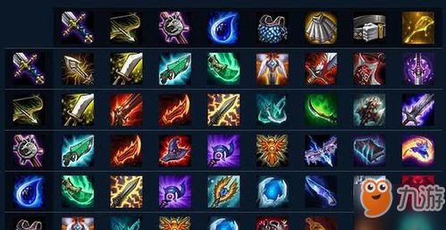 云顶房间游戏攻略