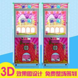 夹钱币游戏攻略