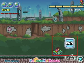 情侣游戏冒险攻略 情侣游戏冒险攻略