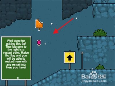 游戏字母人攻略 游戏字母人攻略