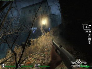 无限求生游戏攻略