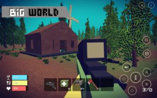 像素求生游戏攻略 像素求生游戏攻略