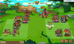 怪物奇兵游戏攻略