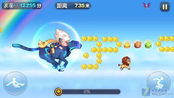 高级智能游戏攻略 高级智能游戏攻略