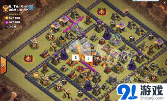 驻留游戏攻略下