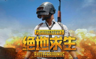 游戏宾虚攻略