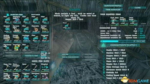 方舟游戏攻略人物 方舟游戏攻略人物