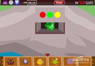 拯救合作游戏攻略