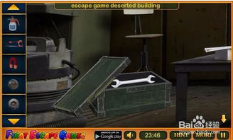 逃离工厂游戏攻略