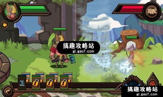 游戏雷电通关攻略 游戏雷电通关攻略