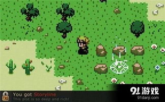 进化类游戏攻略