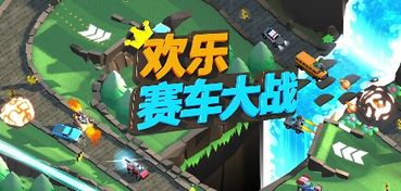 疯狂沙漠游戏攻略