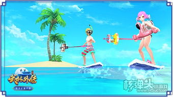 海边游戏攻略夏日