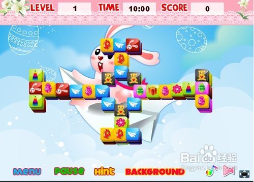 找礼物游戏攻略