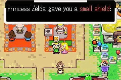 gba游戏塞尔达攻略