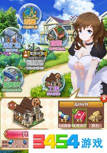 药箱攻略游戏推荐