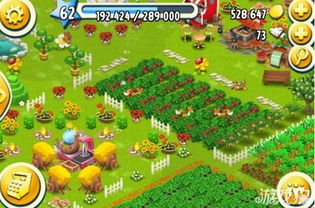 种植农场游戏攻略