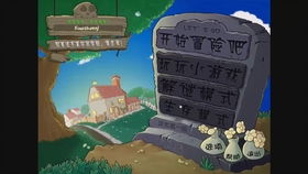 童年做饭游戏攻略