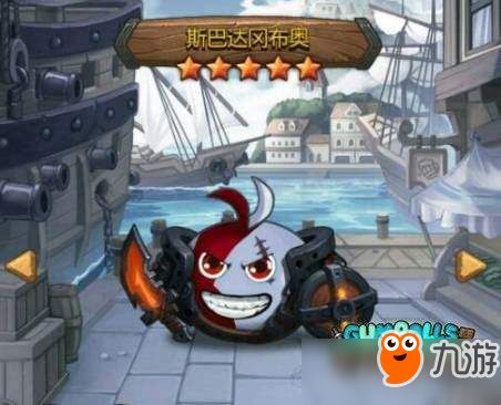 战神彩蛋游戏攻略