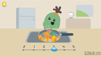 早餐系列游戏攻略 早餐系列游戏攻略