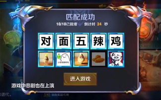 穷字游戏攻略