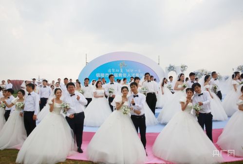 铜陵婚礼游戏攻略