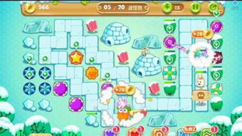 亲子问答游戏攻略