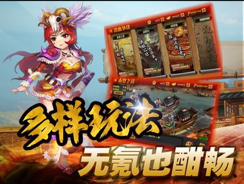 梦到海盗游戏攻略