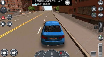 驾车游戏攻略新手 驾车游戏攻略新手