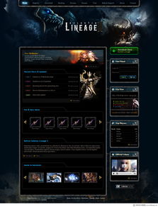 UR攻略游戏时间