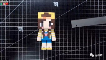 像素游戏人物攻略