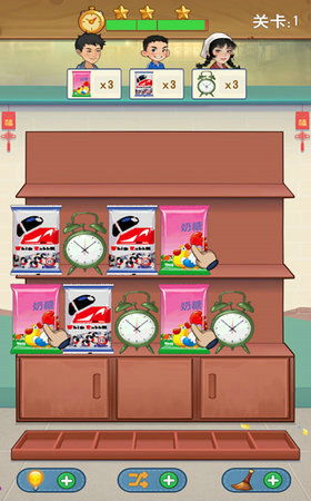 童年种菜游戏攻略