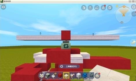 飞机格游戏攻略