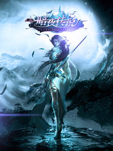 游戏海报合成攻略