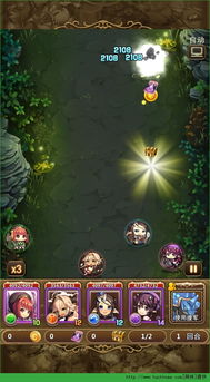 诸神游戏攻略 诸神游戏攻略