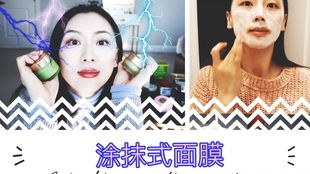 美国阿姨“泪洒”小红书 美国阿姨“泪洒”小红书