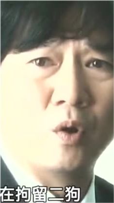 两女子“互换”身份19年