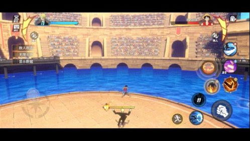 恶魔羊游戏攻略