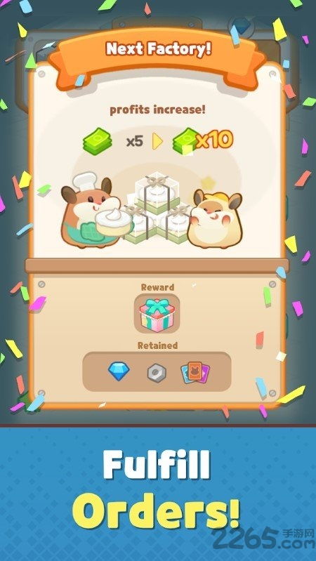 仓鼠活动游戏攻略