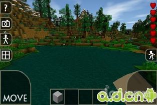 生存战争攻略游戏