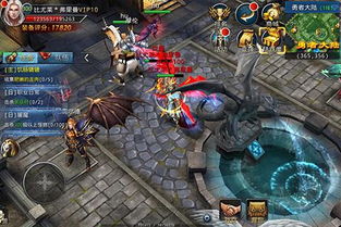 奇迹之城游戏攻略