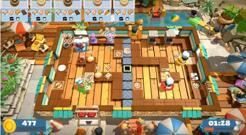 联机庄园游戏攻略 联机庄园游戏攻略