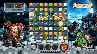 酒馆扑克游戏攻略