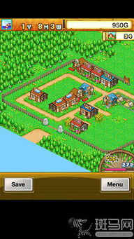 堵门游戏时间攻略