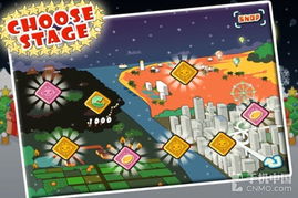 烧烤大亨游戏攻略