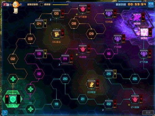 开荒游戏时间攻略