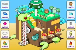 野炊攻略游戏名字 野炊攻略游戏名字