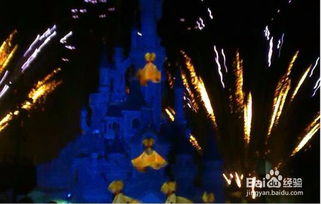 巴黎迪士尼游戏攻略