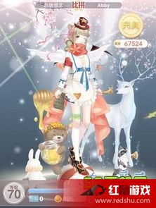 神奇礼帽游戏攻略 神奇礼帽游戏攻略